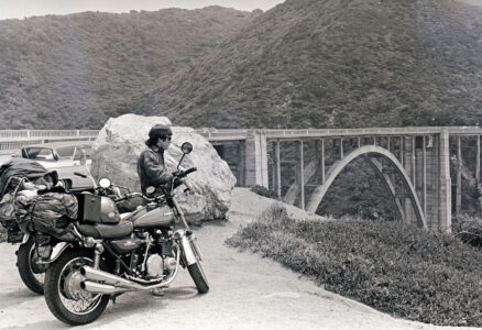 The Way We Weren’t in ’73 Image